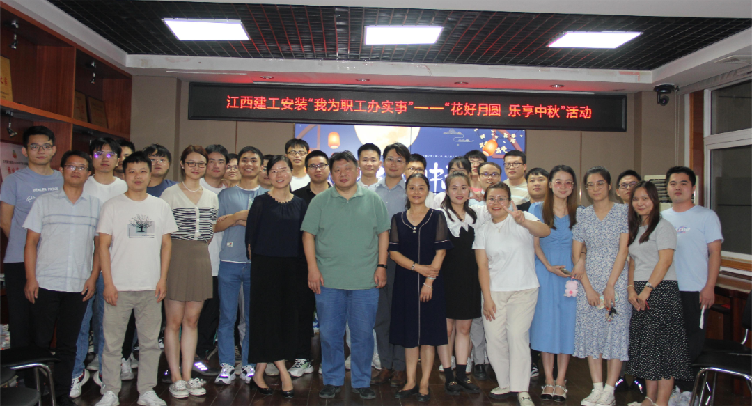 壹号平台注册链接_壹号平台下载安装官网首页安装：花好月圆庆中秋